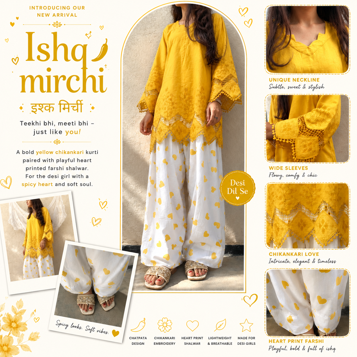 Farshi salwar suit set